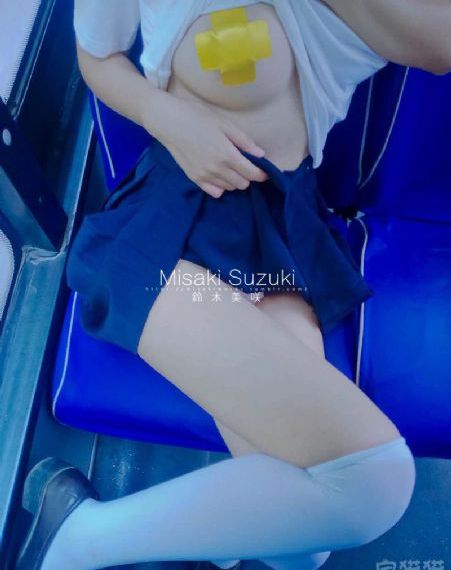 爱在一起麻辣烫