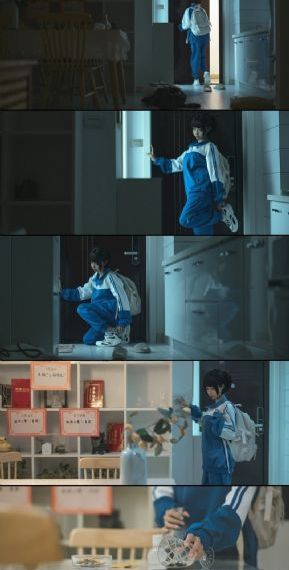 女老师6