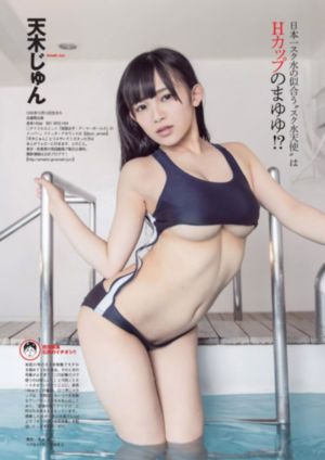 姐姐6电视剧免费观看